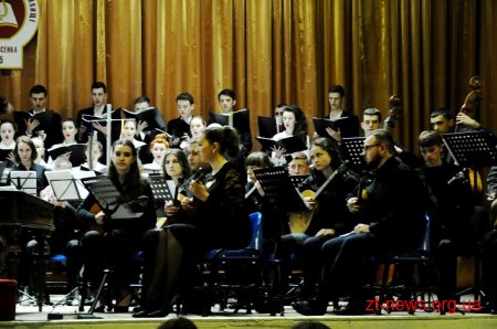 У Житомирі відбулася Всеукраїнська прем’єра народної симфонії єднання