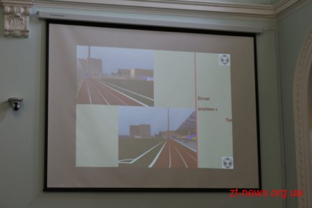 Незабаром розпочнеться реконструкція стадіону «Спартак»