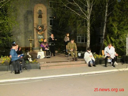 До 31-річниці Чорнобильської катастрофи учні гімназії показали тематичну виставу