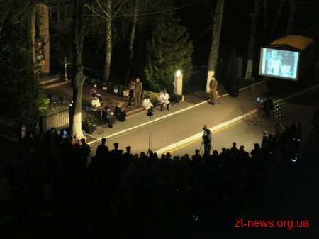 До 31-річниці Чорнобильської катастрофи учні гімназії показали тематичну виставу