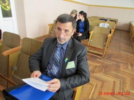 У Житомирі вчителі опановували оновлену програму трудового навчання у школах