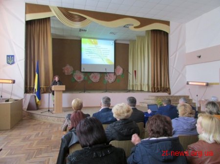 У Житомирі вчителі опановували оновлену програму трудового навчання у школах