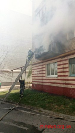 У Житомирі через кинутий недопалок згорів балкон квартири