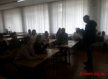 Відбулись перші міські змагання загонів юних інспекторів руху 2017