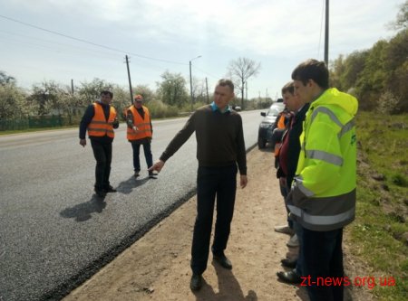 Ремонт доріг на Житомирщині перевіряють незалежні експерти