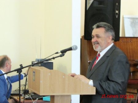 У Житомирі підбили підсумки Всеукраїнського конкурсу «Вчитель року-2017»