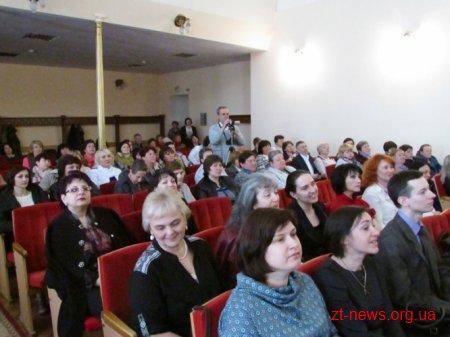У Житомирі підбили підсумки Всеукраїнського конкурсу «Вчитель року-2017»