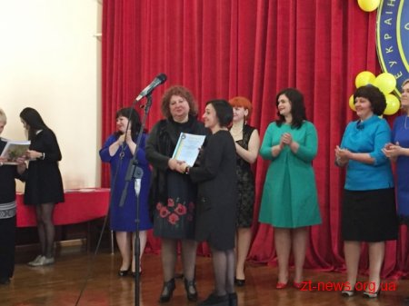 У Житомирі підбили підсумки Всеукраїнського конкурсу «Вчитель року-2017»
