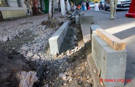 Міська влада звернулась до компанії "Ві.Ай.Пі" з проханням відновити будівельні роботи
