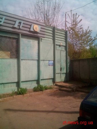 Поліцейські перевірили пункти прийому металобрухту