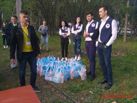 У Житомирі стартував масштабний триденний захід Всесвітній З’їзд Молоді