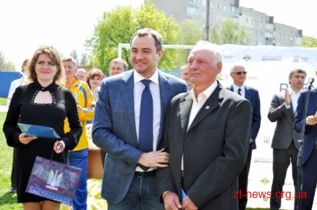 На Житомирщині відзначили Всеукраїнський день футболу