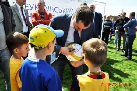 На Житомирщині відзначили Всеукраїнський день футболу