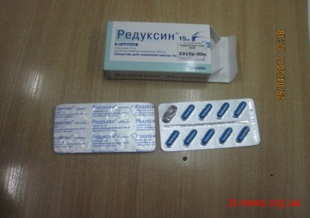 На Житомирщині в двох осіб прикордонники виявили психотропні речовини