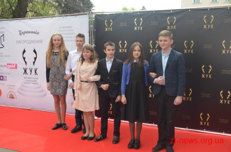 У Житомирі вручили нагороди кінофестивалю "Жук"