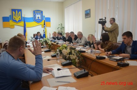 Програму відзначення Днів Європи у Житомирі погодили члени виконавчого комітету