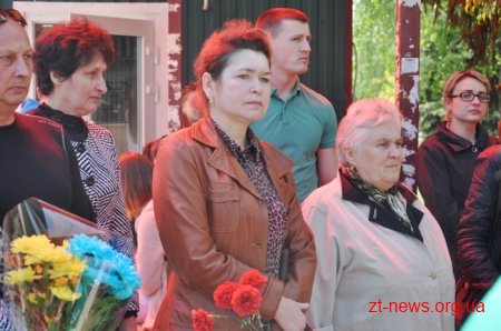 У Житомирі відкрили меморіальну дошку Артуру Пушанку