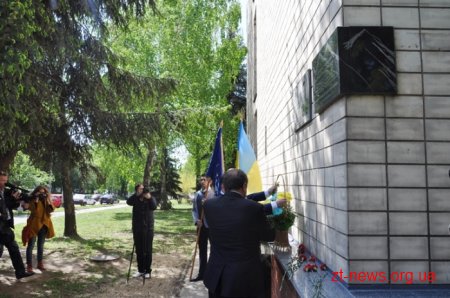 У Житомирі відкрили меморіальну дошку Артуру Пушанку