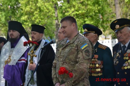У Житомирі вшанували пам'ять загиблих у роки Другої світової війни
