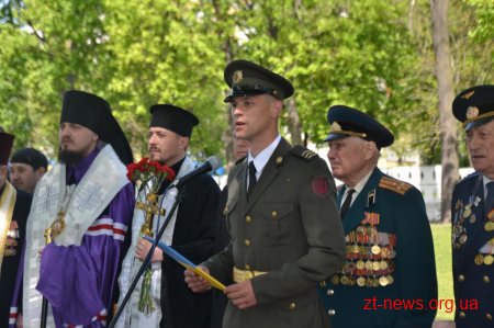 У Житомирі вшанували пам'ять загиблих у роки Другої світової війни