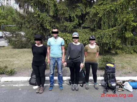 Чотирьох екстрималів виявили прикордонники