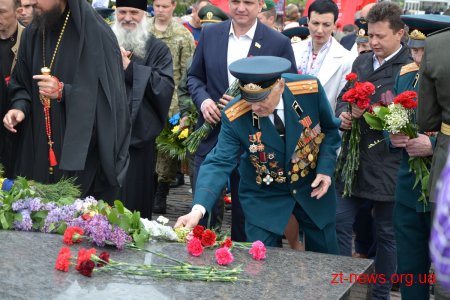 У Житомирі відзначають День перемоги над нацизмом у Другій світовій війні