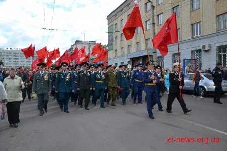 У Житомирі відзначають День перемоги над нацизмом у Другій світовій війні