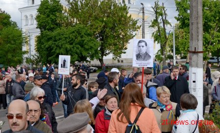 У Житомирі відзначають День перемоги над нацизмом у Другій світовій війні