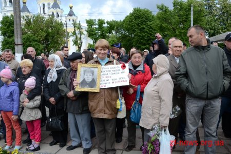 У Житомирі відзначають День перемоги над нацизмом у Другій світовій війні