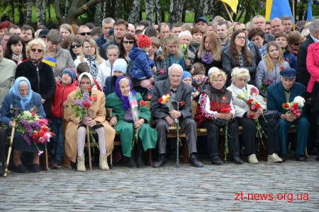 У Житомирі відзначають День перемоги над нацизмом у Другій світовій війні