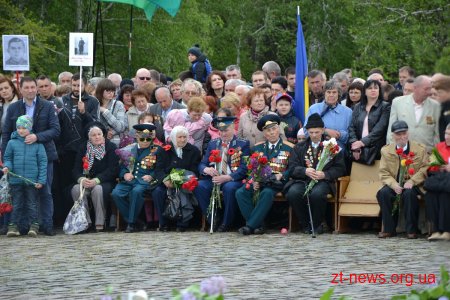 У Житомирі відзначають День перемоги над нацизмом у Другій світовій війні