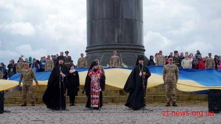 У Житомирі відзначають День перемоги над нацизмом у Другій світовій війні