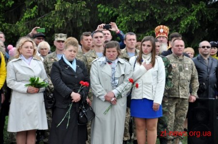 Голова ОДА Ігор Гундич відкрив пам’ятник учасникам АТО