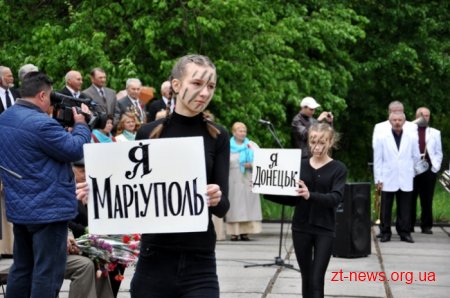 Голова ОДА Ігор Гундич відкрив пам’ятник учасникам АТО