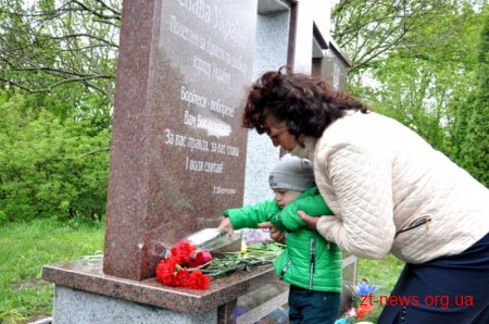 Голова ОДА Ігор Гундич відкрив пам’ятник учасникам АТО