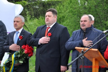 Голова ОДА Ігор Гундич відкрив пам’ятник учасникам АТО