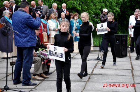 Голова ОДА Ігор Гундич відкрив пам’ятник учасникам АТО
