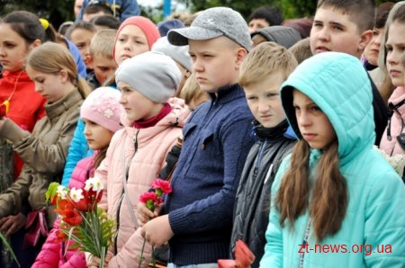 Голова ОДА Ігор Гундич відкрив пам’ятник учасникам АТО
