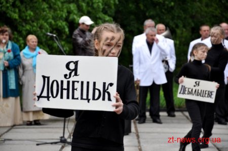 Голова ОДА Ігор Гундич відкрив пам’ятник учасникам АТО