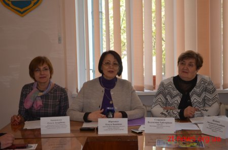 В Житомирі відкрилася інформаційна школа профорієнтації