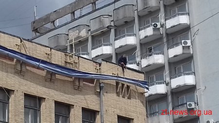 У Житомирі фіксуватимуть новий національний рекорд – найбільший прапор ЄС