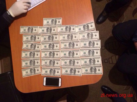 Прокуратура завершила розслідування справи колишнього посадовця облдержадміністрації