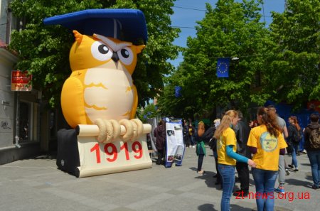 У Житомирі відбувся другий ярмарок вакансій