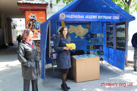 У Житомирі відбувся другий ярмарок вакансій