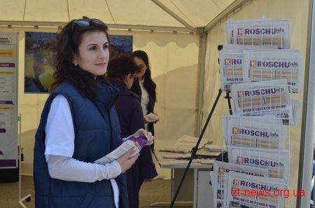 У Житомирі відбувся другий ярмарок вакансій