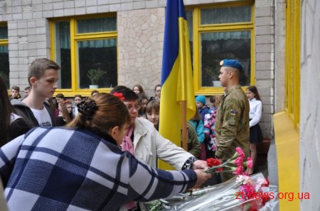 У Житомирі відкрили меморіальну дошку Віталію Дульчику