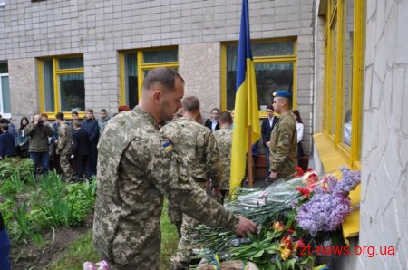 У Житомирі відкрили меморіальну дошку Віталію Дульчику