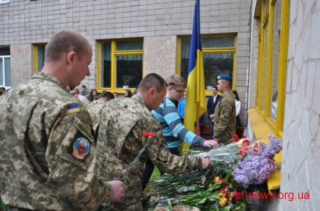 У Житомирі відкрили меморіальну дошку Віталію Дульчику
