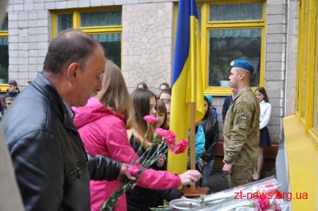 У Житомирі відкрили меморіальну дошку Віталію Дульчику
