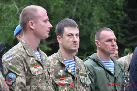 У Житомирі відкрили меморіальну дошку Віталію Дульчику